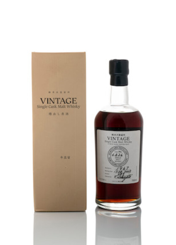 Whisky Japonais 1967 - 15.000 €